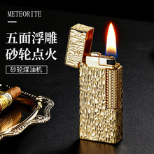 BD8062�Eʯ�����澫��ú�ʹ��C�ܗU�_�wɰ݆�ȴ��c�����l���l