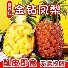 ���Ͻ���P�� 3/5/9�� ���rˮ�� �P������r��ˮ�������Fժ�F�l