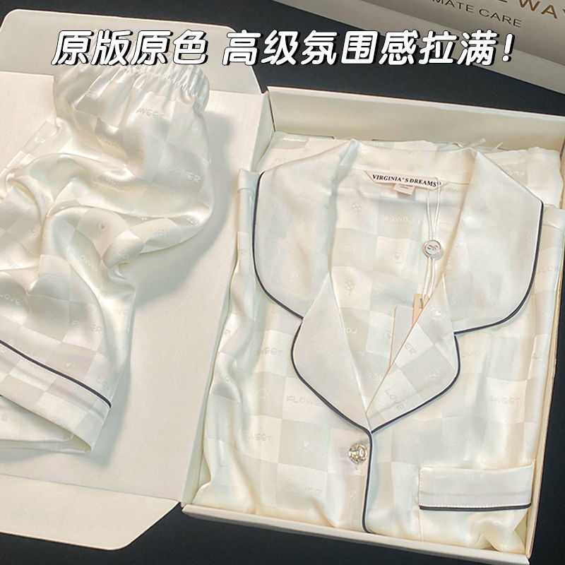 Tiffany Azul de Seda de Hielo pijamas de Las Mujeres de Primavera y Otoño de manga larga nueva seda artificial de alta calidad sedoso desgaste del hogar de dos piezas conjunto