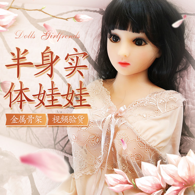 O1CN01CMouQm1GlhJKKJApz_!!2212