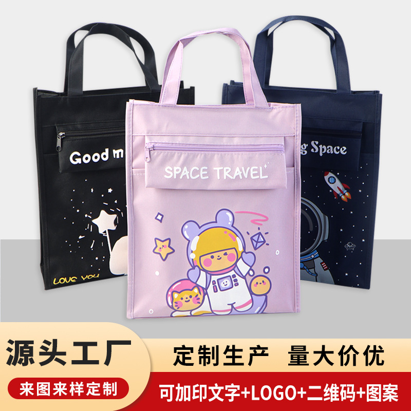 Bolsa de matrícula, procesamiento personalizado, logotipo impreso, bolsa de lona de gran capacidad para estudiantes, bolso de entrenamiento publicitario personalizado