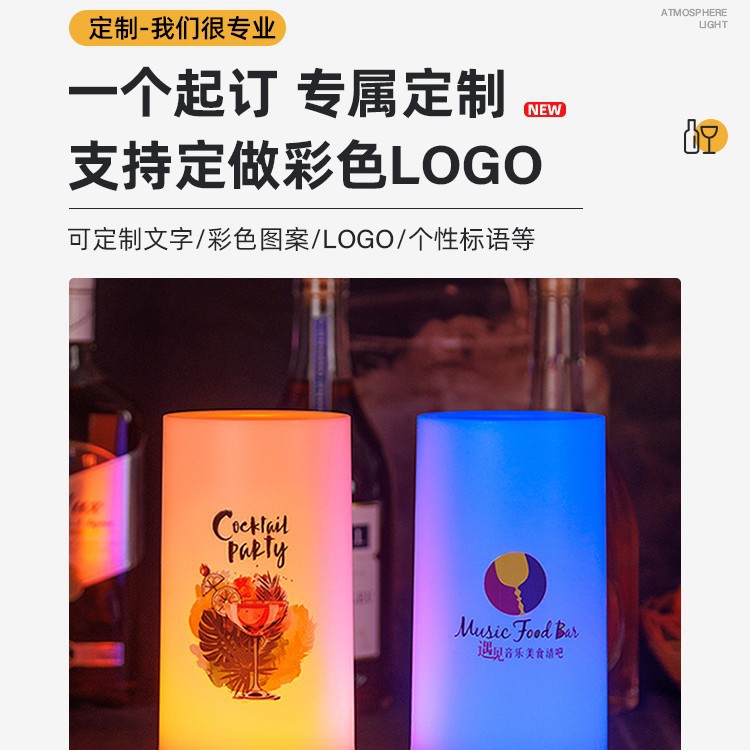 Luz de mesa recargable al aire libre acampando creativo mercado nocturno luz de mesa luz de noche luz de mesa atmósfera