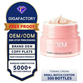 面霜;洗发水;化妆水爽肤水