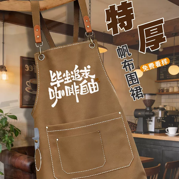 Foreign Trade Amazon In-Stock Extra Thick Canvas Apron for Nail Art, Barbecue, Home Use, Catering, Kitchen Workwear, Apron Wholesale