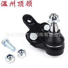 43340-29215 43340-29405 51220-1002G CBT-57L BALL JOINT ��ͷ