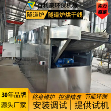 ��˨��ĸ��\��������t ��׼����������t ˮ�ֺ�������t�����L