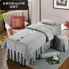 床罩床笠;按摩床;功能枕