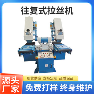 ����ʽ���z�C����C���ٱ����ĥ�����O�䲻�P��X��ȥë�̒���C
