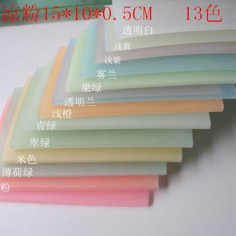 Export Japan eraser stamp, gelatin eraser, translucent eraser, colored crystal eraser 15*10*0.5CM