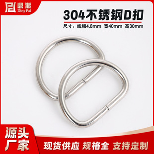 �F؛���l304���P䓽���D��d�ֿ����������۰�A�h��D�ͭh