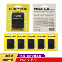 PS2 карта памяти 8M/16M/32M/64M/128M/256M карта памяти PS2 карта памяти карта памяти