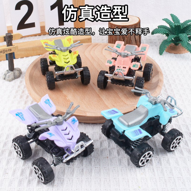 Mini playa, motocicleta, juguete para niños, coche, niño, simulación, vehículo todoterreno, pequeño puesto de regalo al por mayor