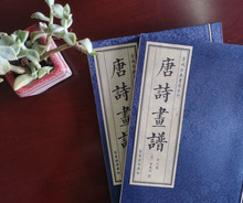 ���V���� ���V��ӡ �ҳ� �ż�ӡˢ  �ֹ����b��  �ŷ����� ����