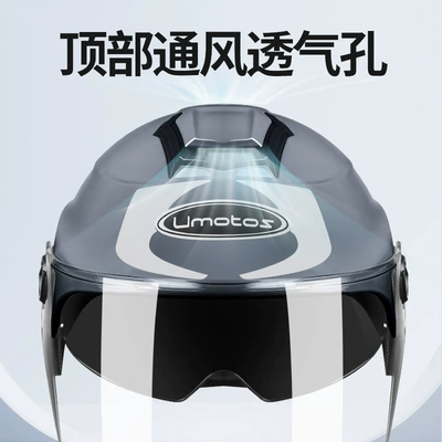 Certified Electric — Universal Auto Parts and Accessories