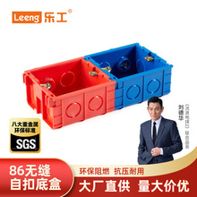 ����pvc�׺Пo�p86�Ͱ���45mm�_�P���b�����A��늾�����38������