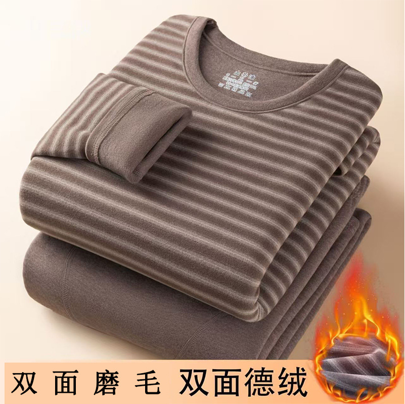新デロンカラー柄カップル秋服上下セット両面起毛レディーススリムフィットベースレイヤーメンズ保温下着