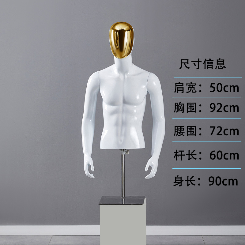 Modelo masculino mostrando ventanas de tienda de ropa modelo galvanizado cara modelo masculino de todo el cuerpo modelo maniquí taiwanés modelo accesorios