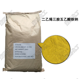 ����ϩ�����������F�c DTPA-Fe-11�����F DTPA�����F����11% ���]