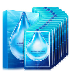 Boxed Dedeveef Hydrating & Brightening Mask: Moisturizing, Softening, Milk & Green Tea Formula for Deep Hydration and Nourishment