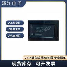 MT41K256M16TW-107:P/107IT:P DDR�ȴ��w��512MB �zӡD9SHG/D9SHD