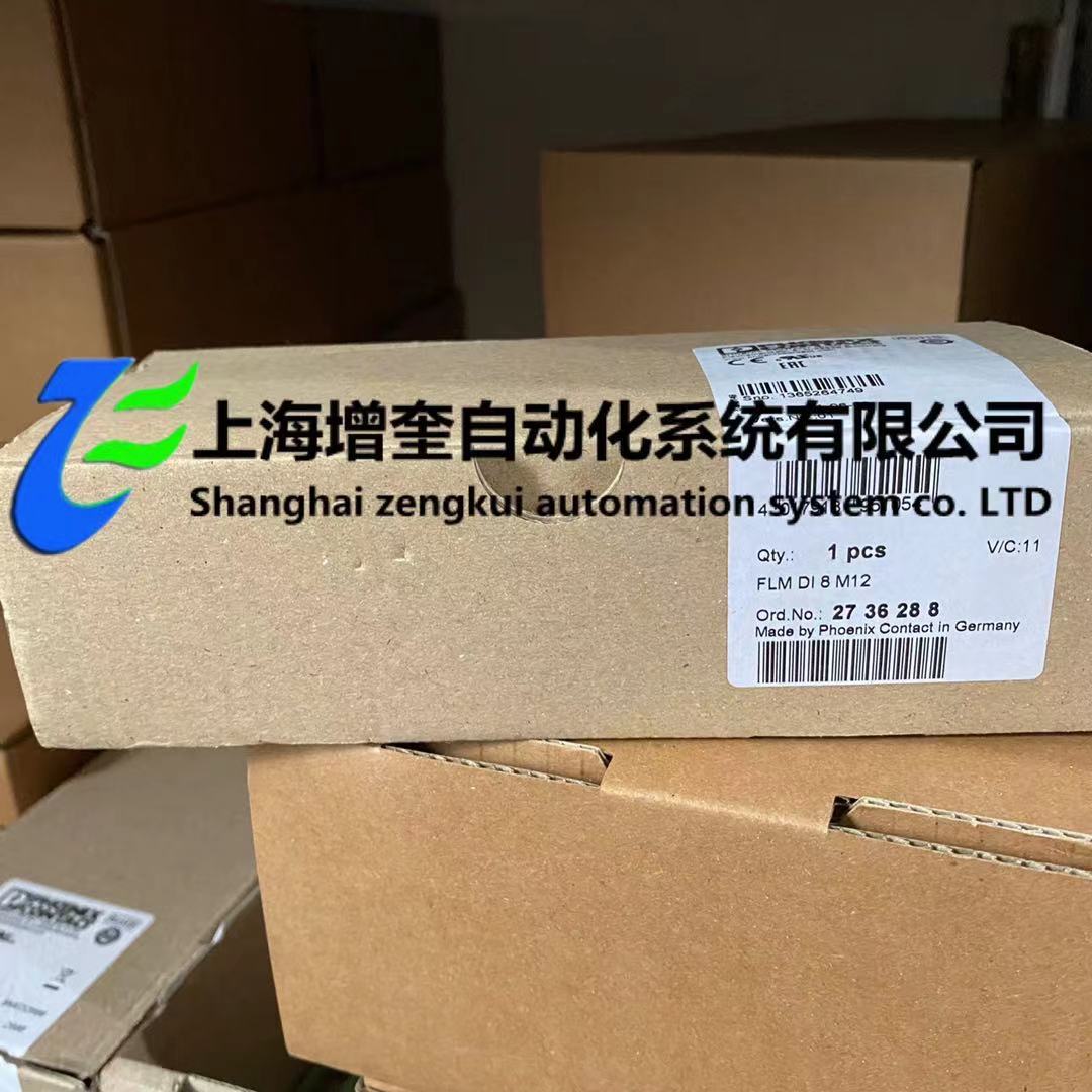 菲尼克斯模块 - FLM DI 8 M12 - 2736288