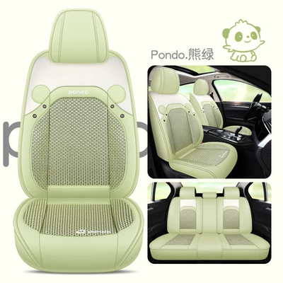 a generation of export, Four Seasons Pad - green-standard-edition-general