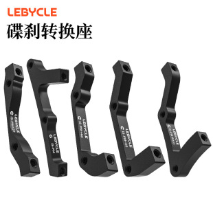 LEBYCLE/���ٿ͵��x�D�Q�� �x܇ɽ������܇��Ƭ160mm180B�DA203mm