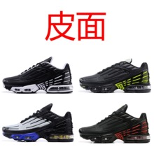 2022��羳���Q��|Ь TN 3 Ƥ�� �ܲ�Ь �\��Ь 39-46