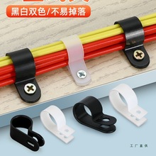 �Ӻ�������|�����̶��~����R�������A늾������侀�̶���U�;���