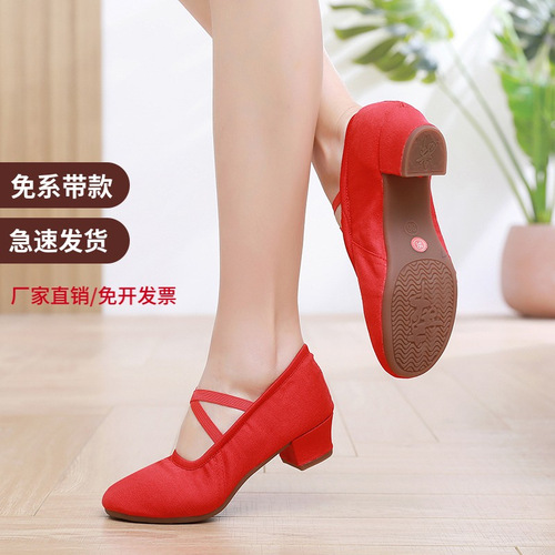 Outdoor tendon-soled square dance shoes, canvas straps, dance yoga performance teachers, soft-soled classical dance shoes