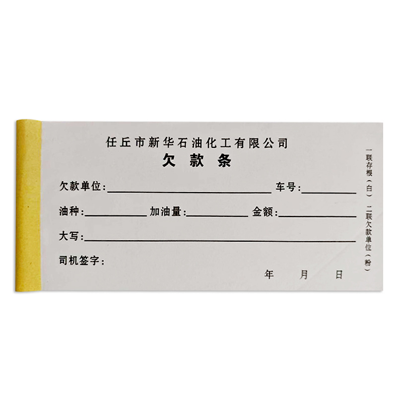 微信图片_20251221114128.jpg