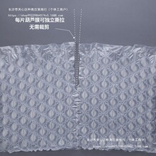 Ĥ���f������J����ײ�ⱱ�ؼӺ��Қ��݉|��Ĥ��С������ĭ��