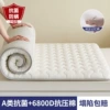 White polygonal model [Class A antibacterial/high-density memory foam that won’t collapse after long sleep]