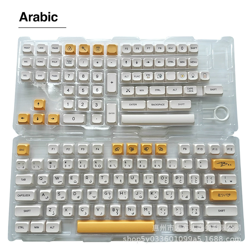 180‑ключевой набор клавиш PBT для сублимации, профиль XDA, цвета Honey Milk, многоязычные надписи