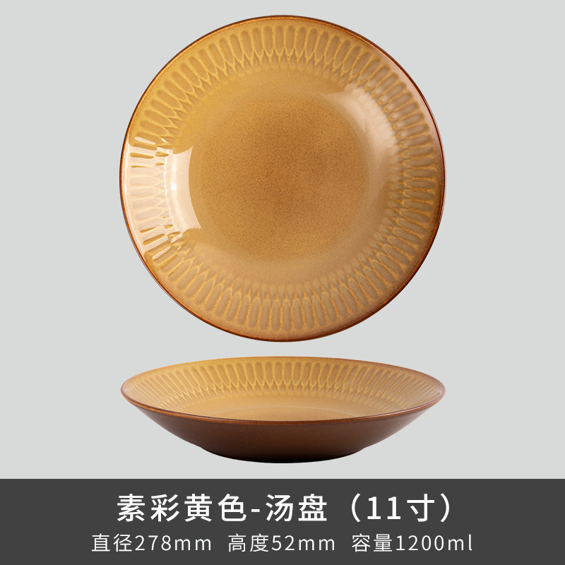 Comercio exterior transfronterizo Lusheng nueva porcelana de hueso de color liso serie retro europeo exquisito hogar vajilla plato tazón