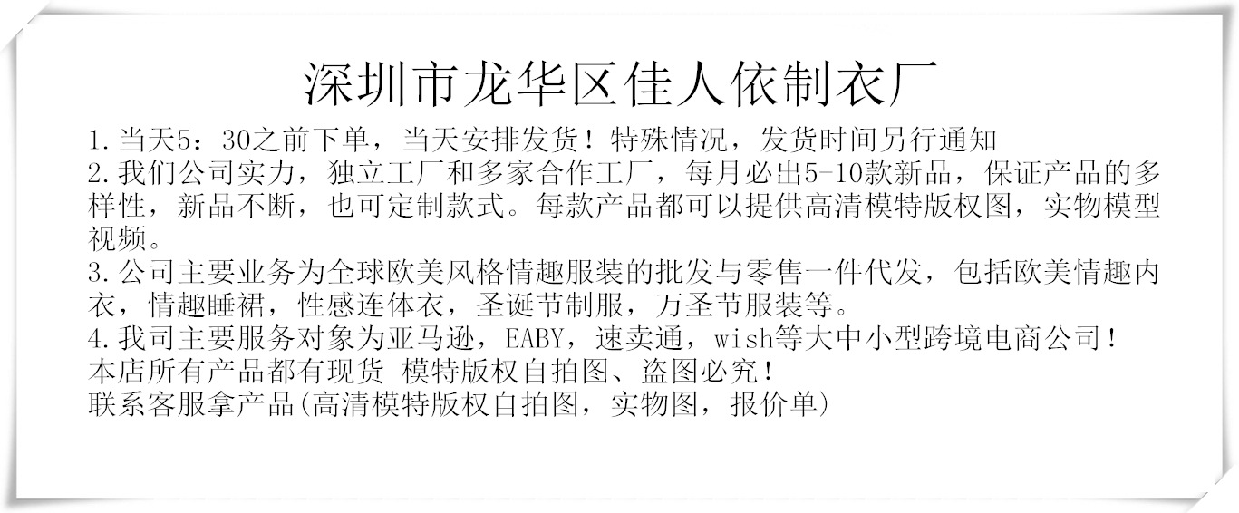 EEFEC87628AE3B766D20E_副本_副本_副本