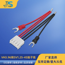 VH3.96�g����Ӿ��D��SV1.25-4S���Ӿ� �t��4P�ӵ��B�Ӿ��D�Q��