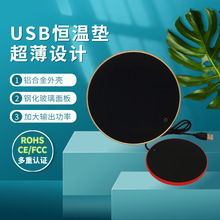 USB�a�ؼӟᱭ�|ţ�̽��ؿ��ȱ��؟�豭�|���ɟ��Ԕ��RY007��ɫ