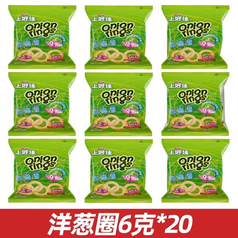 上質な新鮮なオニオンリング、コーンフレーク、ポテトチップス、子供向けのカジュアルなシェアリング、インターネットセレブのホリデースナックギフトパック|undefined