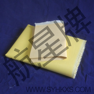 Fluororubber glass cloth