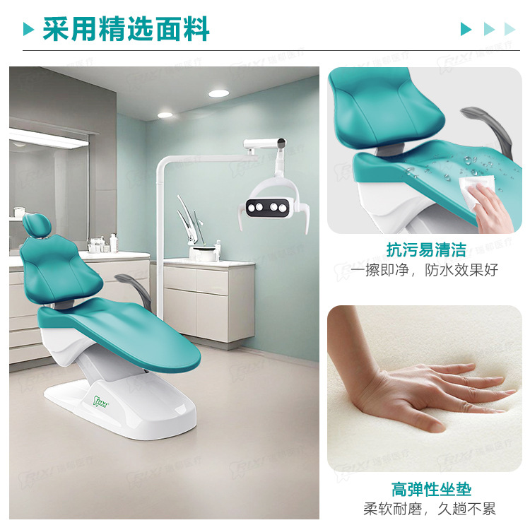 Venta directa de fábrica nueva silla de belleza cama elevadora silla de cama de oído, nariz y garganta silla dental dental silla dental eléctrica