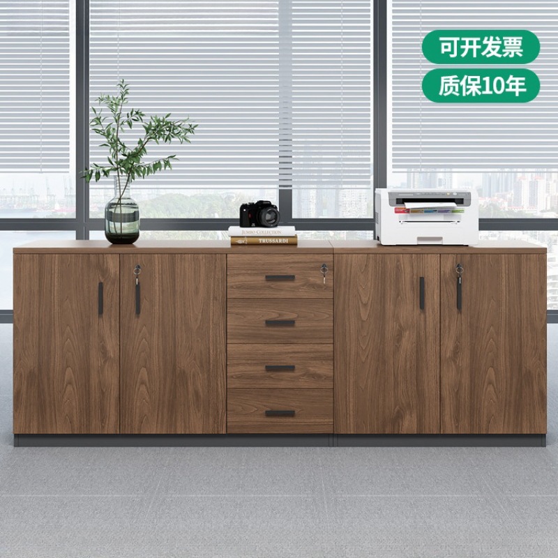 Office low cabinet storage cabinet office cabinet document drawer cabinet with lock storage cabinet file small cabinet printer cabinet