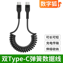 �p�^Typec�֙C܇�d�ڏ�����s��는�����PD�����ƽ����X���쾀