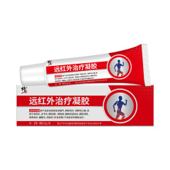 修正遠赤外線治療ゲル25g/枝草本植物エキス抽出温和スポット卸売り代理
