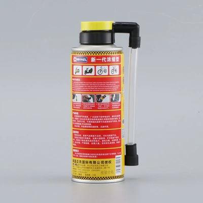 Inflation and Repair Tool, Electric Bike | Other Automotive Safety Supplies