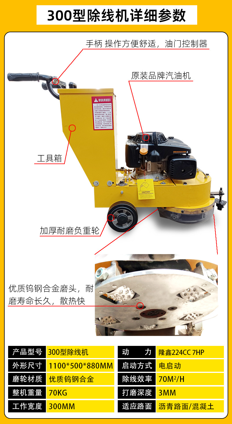 详情-5