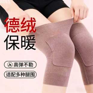 �½q�ڴ��oϥ�w��ů�Ϻ��ȷ���ů�N�l��ϥ�P���o���ﶬ�����o����