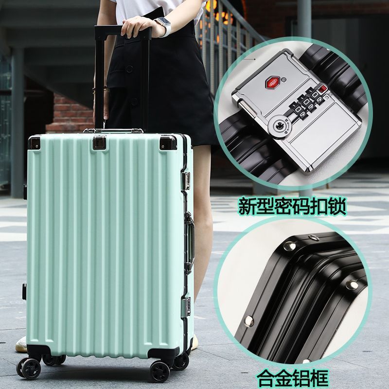 铝框行李箱万向轮拉杆箱商务登机箱学生旅行箱高端密码皮箱批发|undefined