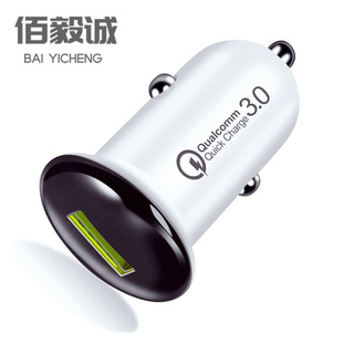 qc3.0����܇�d����� С�ɱ�yusb�ο�܇��12-24v����IC���܇��