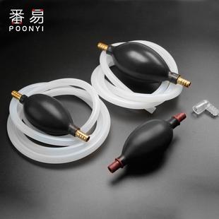 Free Shipping/10Y Water Pipe A1P30 - Tea Tray Drainage Pipe with Water-Absorbing Ball, Coffee Table Drainage Pipe, Tea Table Outlet